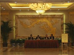 -南京东郊国宾馆