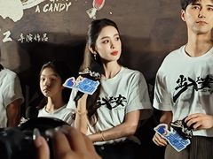 -英皇电影城(英皇集团中心IMAX店)