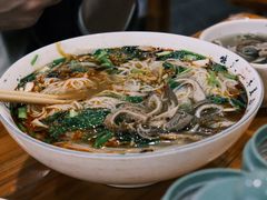 -熊氏牛羊杂粉(龙眼井总店)
