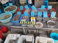 -有间冰室(侨港风情街店)