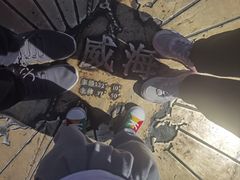 -幸福门