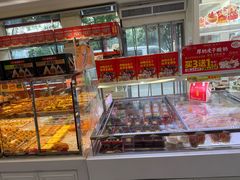 -味多美蛋糕(新和平里店)