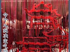 -京华烟云·北京烤鸭(领展购物广场·中关村店)
