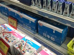 -卜蜂莲花(辽阳西路店)