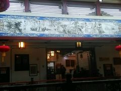 -瑞来春堂(南后街店)