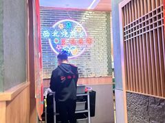 -叁宝烤肉• 西安烧烤(凤城十二路店)