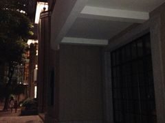iphone_upload_pic-徐家汇源景区-衡山坊