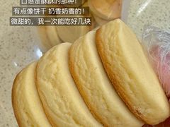 -秋林食品(秋林公司店)