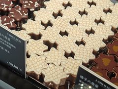 -Laderach 莱德拉(上海环贸iapm店)