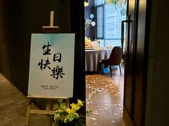 -徐记海鲜(大明宫|北二环店)
