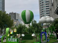 -JWMARRIOTT无锡苏宁JW万豪酒店-悦府65中餐厅