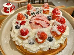 -The Good Place好地方·Brunch·coffee(国贸店)