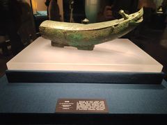 -盘龙城国家考古遗址公园