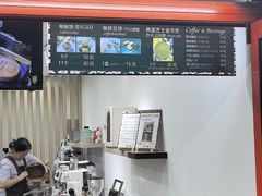 -莫朗核桃饼(虹泉路店)