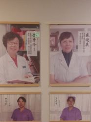 -养月堂中医养生月子会所(中心妇产店)