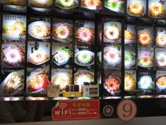 -金手勺东北菜馆(大屯北路店)