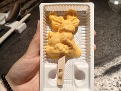 -新白鹿餐厅(松江开元地中海店)