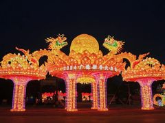 -中国观音故里广德景区