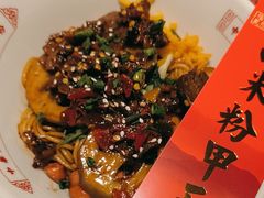 -味福记·江西小炒·南昌小吃(青山湖万达店)