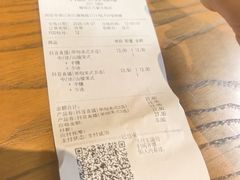 -Tims天好咖啡·贝果(雁展路万象天地店)