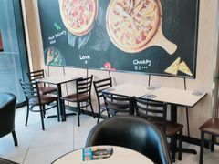 -达美乐比萨(南京路店)