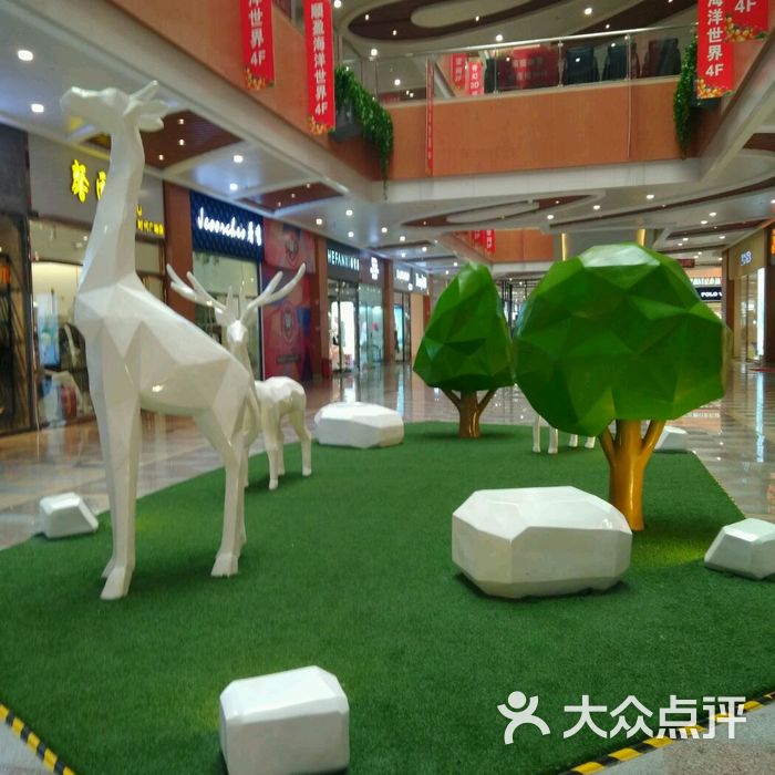 顺盈时代广场