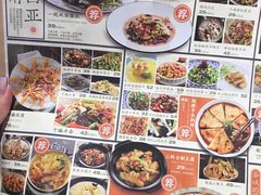 -哈密古丽新疆餐厅(江北融创店)