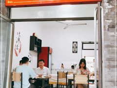门面-老街无刺鲫鱼