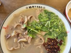 -李小老烧饼(常营民族家园店)