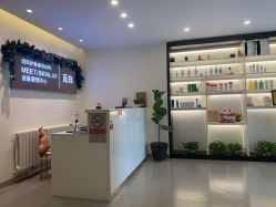 -康颜SPA自然疗愈皮肤管理中心
