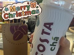-COSTA COFFEE(水游城店)