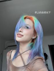 -GANO HAIR 