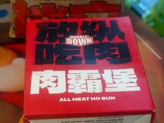 -肯德基(孝陵卫地铁站店)