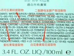 -乐天免税店(明洞店)
