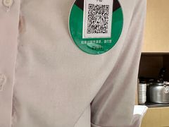 -海底捞火锅(银泰中心店)