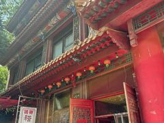 -铸钟褡裢火烧(西三环紫竹桥店)
