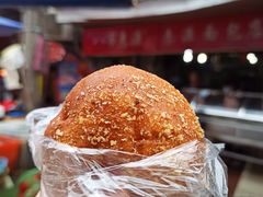 炸面包-惠源面包店(开禾路店)