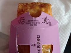 -麦当劳(新洲南路店)