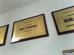 -中田·健身+普拉提(浦东金高路店)