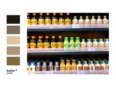 -简致生活MARKET(小榄海港城购物中心店)