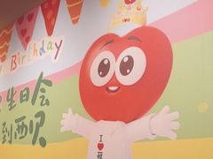 -西贝(上海我格广场店)