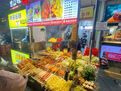 -好可爱经典炸炸炸·炸鲜奶(长郡老店)