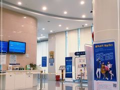 -交通银行(上海虹口支行)