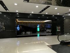 -苏浙汇(北京英蓝店)