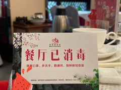 -莞香楼·正宗东莞菜(东升店)