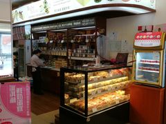 -红宝石·鲜奶小方(昌里店)