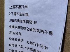 -移动谜城·大笨象密室逃脱(五棵松店)