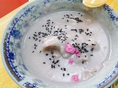 芋泥-福州人铭小吃