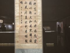 -嘉德艺术中心