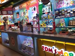 -汤姆熊欢乐世界(罗斯福店)